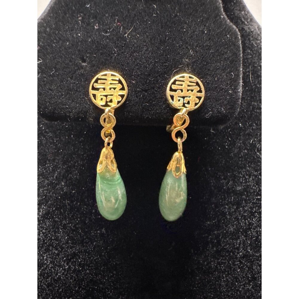 Vintage Gold Green Jade Teardrop Earrings With Longevity Symbol